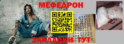 скорость Славянск-на-Кубани