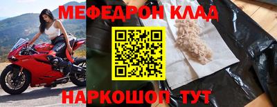 скорость Славянск-на-Кубани