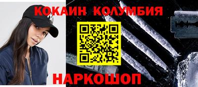 скорость Славянск-на-Кубани