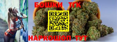 скорость Славянск-на-Кубани