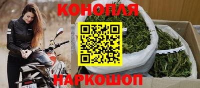 кокаин перу Сланцы