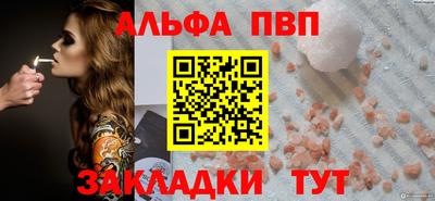 скорость Славянск-на-Кубани