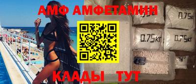 кокаин перу Сланцы