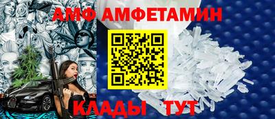 скорость Славянск-на-Кубани