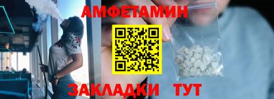 кокаин перу Сланцы
