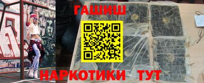 скорость Славянск-на-Кубани