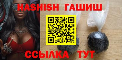 кокаин Славгород