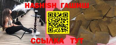 скорость Славянск-на-Кубани