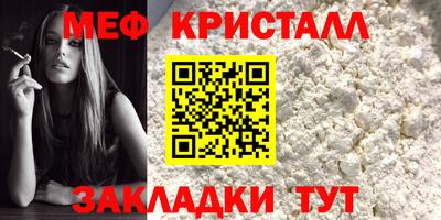 скорость Славянск-на-Кубани