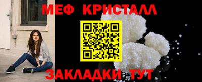 скорость Славянск-на-Кубани